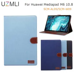 Умный чехол для huawei MediaPad M6 10,8 SCM-AL09/SCM-W09 2019 деловая джинсовая кожаная подставка для планшета с отделениями для карт