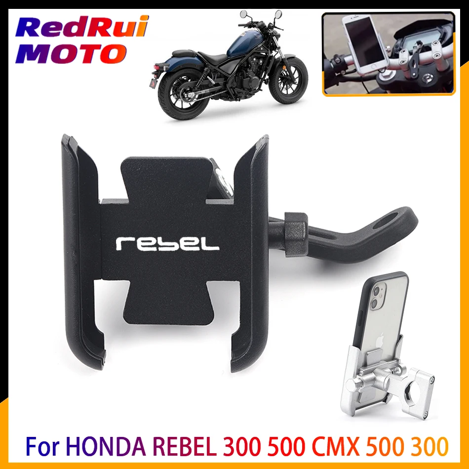 

Аксессуары для мотоциклов, держатель для планшетов HONDA REBEL 300 REBEL 500 CMX500 CMX300