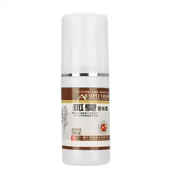 

Deodorant Spray Natural Herbal Body Odor Remover Armpit Sweat Underarm Odor Removing Deodorant Water Antiperspirants -60ml