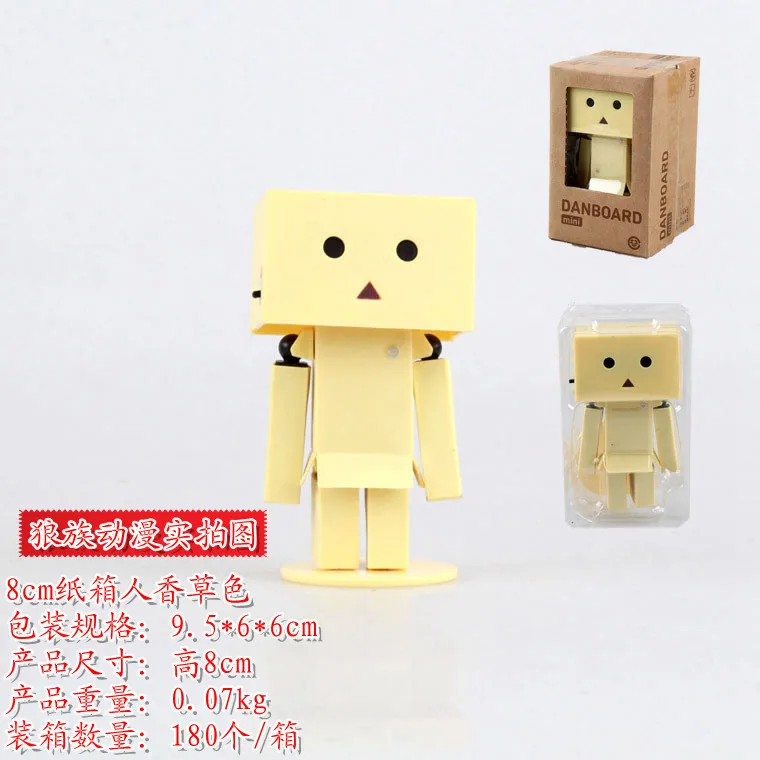 Аниме игрушка четырехлистная сестра бумажная коробка люди Danboard мини маленькое предприятие квалифицированный Гараж Комплект маятник