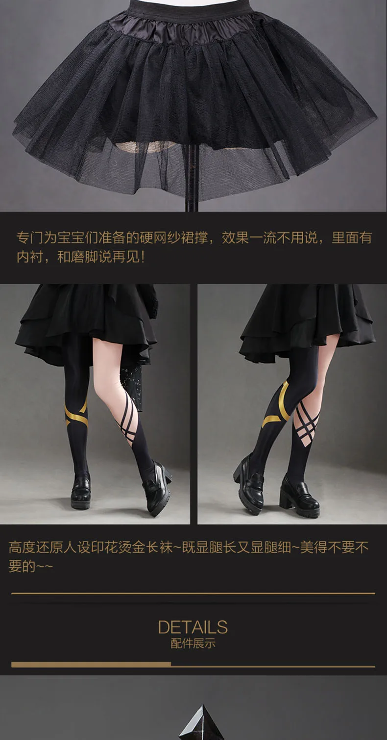 FGO Fate/большой заказ Ereshkigal униформа для косплея