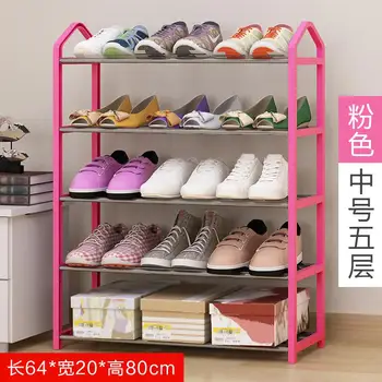 

Simple home economy Multi-layer shoe rack dormitory dormitory dustproof shoe storage space assembly small shoes shelf