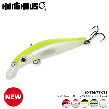 

Hunthouse tackle new swimbait hard bait fishing lure 70mm 7.5g 80mm 8.5g sinking action 8 colors bass pike perch leurre de peche
