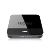 Home Audio 