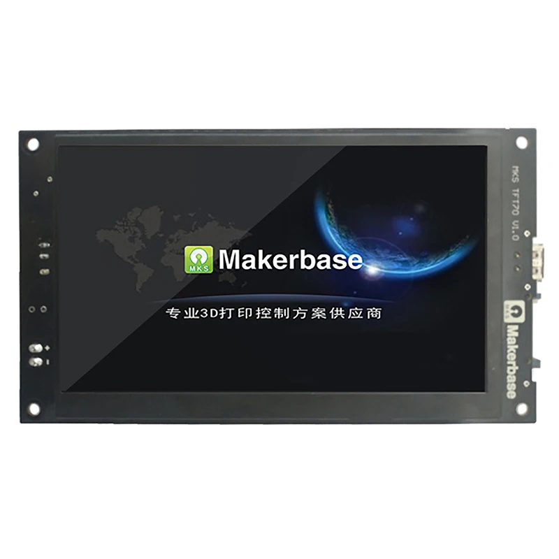 PPYY-Makerbase 3d принтер контроль дисплей 7 дюймов пресс-экран поддержка предварительного просмотра Gcode модель с 7 языками МКС TFT70