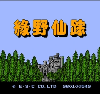 

Lyxz 60 Pin Game Card Customized For 8 Bit 60pins Game Player