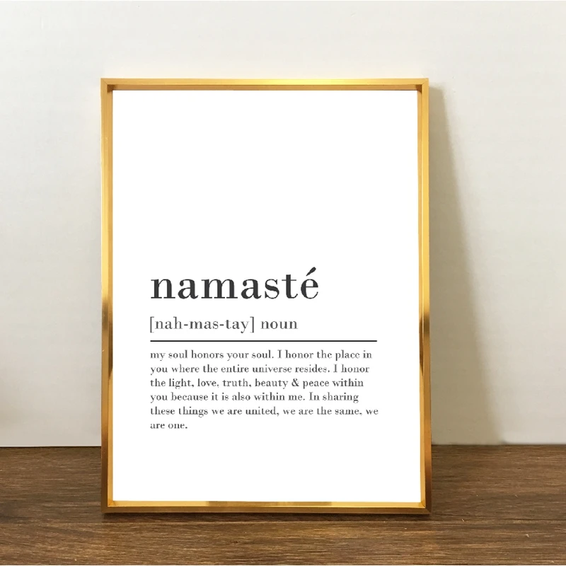 Namaste Definition Print Yoga Room Wall Art Decor
