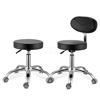 

Beauty Salon Swivel Chair Stool Bench Lab Stool Backrest Lift Stool Tattoo Chair Technician Work Chair Stool