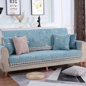 

Four seasons universal sofa cushion New chenille non-slip ribbon sofa cushion Nordic solid color sofa cover