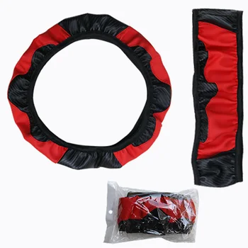 

Replacement Steering Wheel Cover Trim Black & Red Carbon Fiber Leather