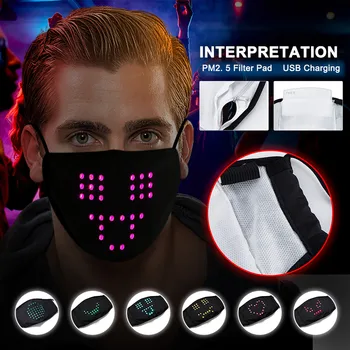 

Led Face Mask Voice-activated Luminous Mask Mask Masquerade Festival Party Face Mask Reusable Mask Breathable Face Masks