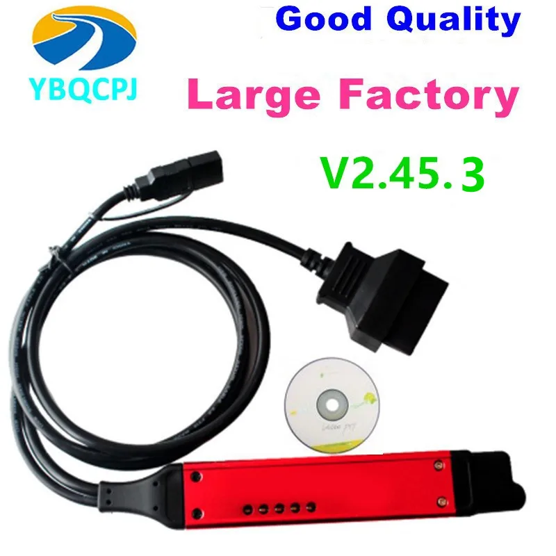 VCI3 V2.44.5 / V2.31 большой кабельный резиновые уплотнительные кольца прокладки + SDP3