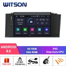 WITSON Android 9,0 ips HD экран для CITROEN C4L 2012 автомобильный DVD стерео 4 Гб ОЗУ+ 64 Гб Вспышка 8 Восьмиядерный+ DVR/wifi+ DSP+ DAB+ OBD