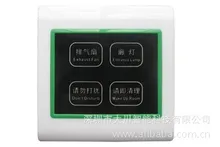 Special Price Ogawa Intelligent Switch C901 Comfortable Touch Switch Special Price Ogawa Intelligent Switch C901 Comfortable Touch Switch