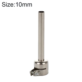 

850 Series Hot Air Gun Lengthened Air Nozzle Wind Mouth Round Nozzle Head