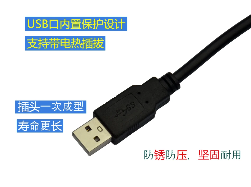 목적 ABB ACS355 550 시리즈 인버터 OPCA02 디버깅 케이블 USB 포트 다운로드 데이터 케이블에 적합