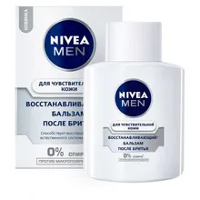 Бальзам восстанавливающий после бритья для чувствительной кожи Nivea, 100 мл