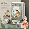 Mini Cleaning Toy Set Simulation Small Household Appliances Series Small Washing Machine Cleaner Play House Doll Set 2