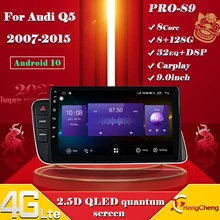 For Audi Q5 2009-2017 car smart multimedia video player car radio navigation GPS Android 10.0 support original car CD system
