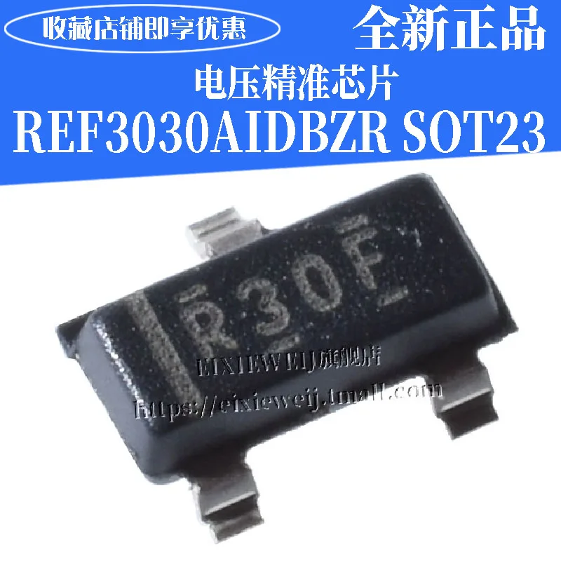 50 шт. REF3030AIDBZR СОТ-23 3V 50ppm/совершенно новый аппарат не Привязанный к оператору
