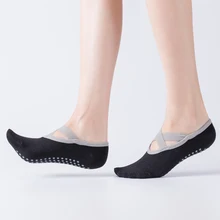 4 пары женских носков для йоги противоскользящие частицы крест сплошной цвет танцы Пилатес Йога удобные носки из хлопка спортивные носки FK88