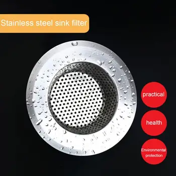 

Three Sizes Of Stainless Steel Bathtub Hair Trap Filter Holes Shower Drain Plug Metal Sink Filter Kitchen Accessories Cocina