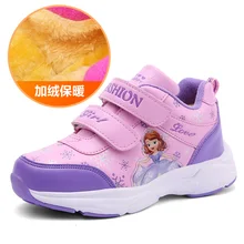 RUIFF/Детская уличная спортивная обувь; прогулочная обувь для девочек; короткая плюшевая женская обувь; обувь для девочек; теплые кроссовки; обувь принцессы; хлопковая обувь