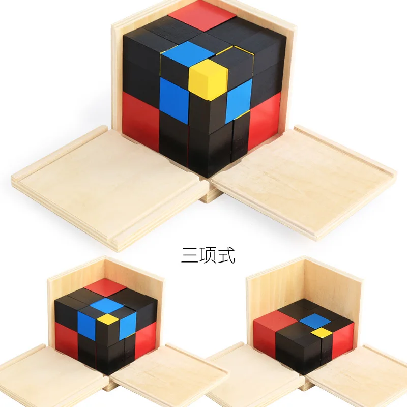 

Montessori Children Early Montessori Two Trinomial Stereo Building Blocks Pro 2-3-6-Year-Old Sensory Teaching Aids