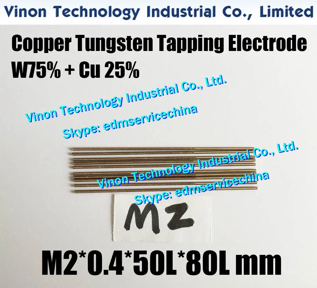 

5 шт. M2 * 0,4 * 50L * 80Lmm W75 медный вольфрамовый орбитальный электрод, CuW75 EDM вольфрамовый медный резьбовой электрод без отверстия