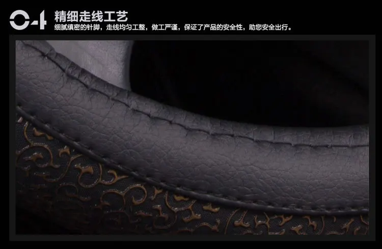 Автомобильный чехол на руль Hide Substance Grip Cover Four сезонный Универсальный руль, спортивный Модный летний руль Wh