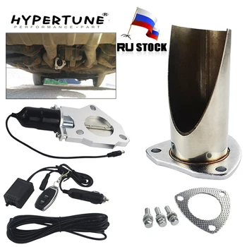 

2.5" / 3" Electric Stainless Steel Exhaust System Exhaust Cutout CutOut Valve With Remote Control Be Cut Pipe Exhaust CutOut