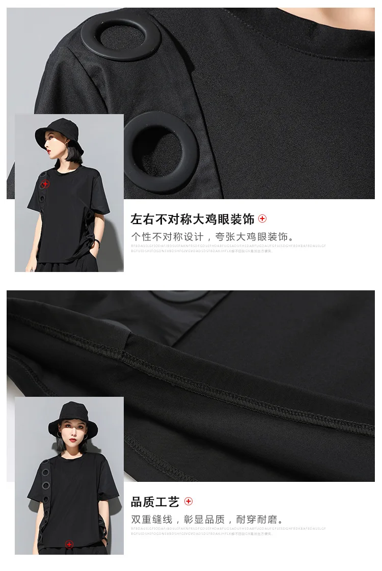 Новые свободные футболки с коротким рукавом для девушек, лето, Новинка Harajuku, круглый вырез, черное кольцо, украшение, женская футболка, женские топы размера плюс