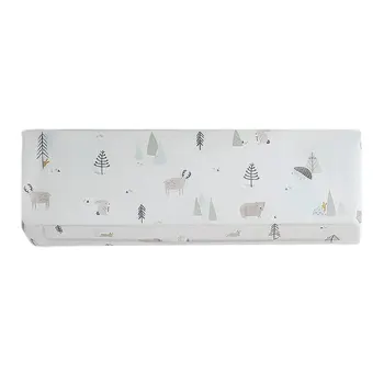 

Household All-Inclusive Durable And Beautiful Air Conditioner Dust Cover-Household All-Inclusive Air Conditioner Cover