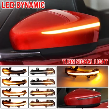

LED Turn Signal Light Dynamic Side Wing Mirror Indicator Blinker For Nissan Kicks P15 Sylphy Note E12 2017 update e-power