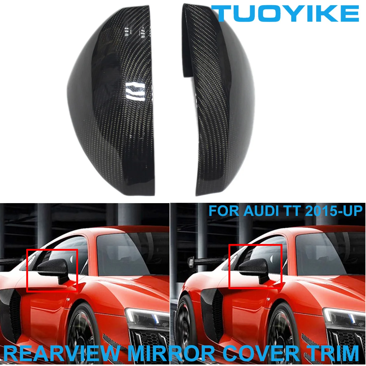 

Крышка для зеркала заднего вида из углеродного волокна с отделкой для Audi TT 2015-UP 2016 2017 2018 2019