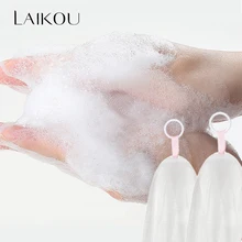 LAIKOU, Двухслойное мыло для мытья лица, пенящаяся сетка для ванны, душ, мыльный пузырь, пузырьковая сетка, очищающая сетка для тела, аксессуары для ванной комнаты