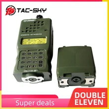 TAC SKY/RPC 152 152A Radio Militaire Talkie walkie Virtuelle Modèle Boîte De Diffusion, Harris Militaire Châssis Virtuel RPC 152 152a
