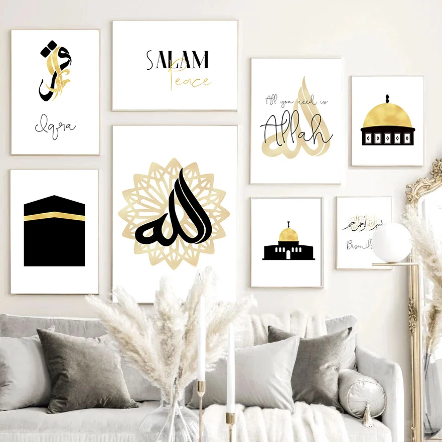 Kaaba Dome of the Rock Temple Canvas Painting Allah Islamic Architecture Wall Art Poster Arab Calligraphy Print Muslim Picture | Дом и сад