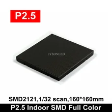 Полноцветный светодиодный модуль P2.5 для помещений с высокой определенностью, большой светодиодный экран для комнаты мониторинга, светодиодный модуль P2.5 для помещений с узким пиксельным шагом