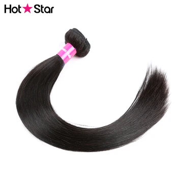 

Malaysian Straight Hair Bundles Natural Color Hot Star 100% Human Hair Weave Bundles Remy Hair Extension 1/3/4 PCS Free Shipping