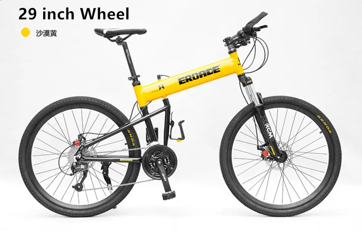 29 inch wheel yellow Бренд горный велосипед 24 26 29 дюймов колеса Алюминий сплав рама быстрый выпуск Демпфирование bicicleta для спорта на открытом воздухе, для велоспорта велосипеда - Цвет: 29 inch wheel yellow