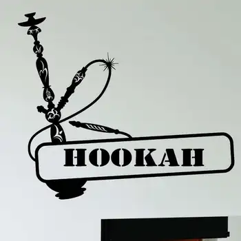 

Hookah Shop Decal Wall Decal Shisha Smoking Smoke Arabic Vinyl Stickers Art Mural Shisha Wall Sticker