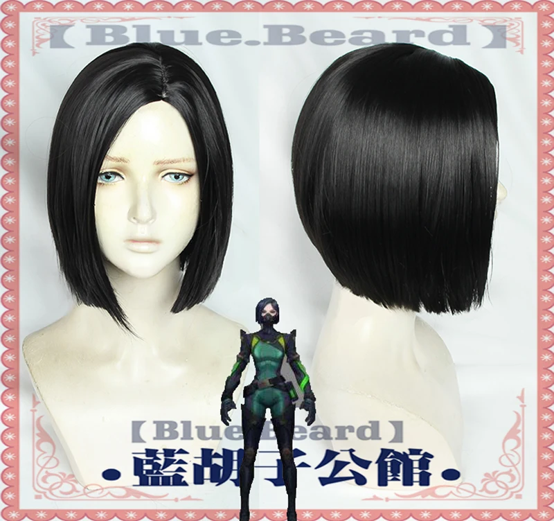 

Game Valorant Viper Black Short Cosplay Wig Halloween Role Play Costume Party Hairpiece