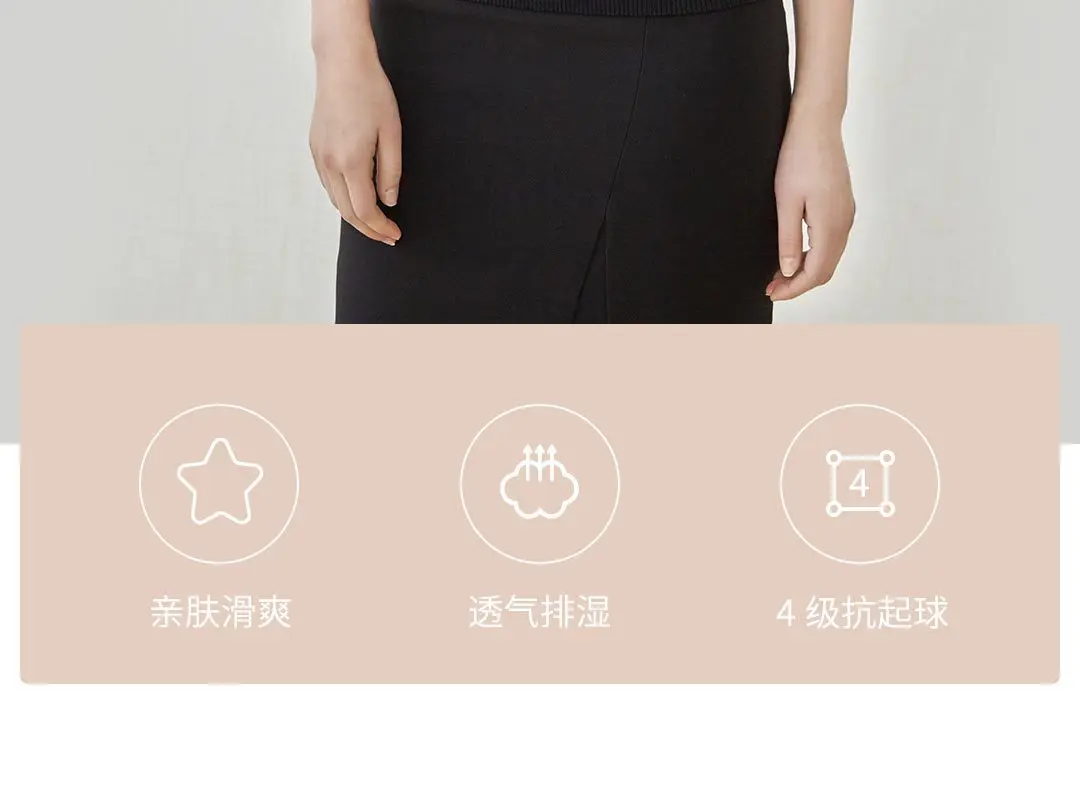 Xiaomi Mijia 10:07, открытая, свинцовая, самообработка, половина рукава, трикотажная верхняя одежда без подкладки