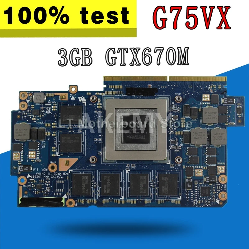 Видеокарта G75VX для For Asus G75V 3 ГБ GTX670M самая высокая конфигурация N13E-GR-A2 тест