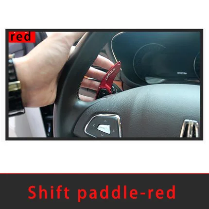Для Lincoln MKX- хром красный сдвиг paddle литья отделка