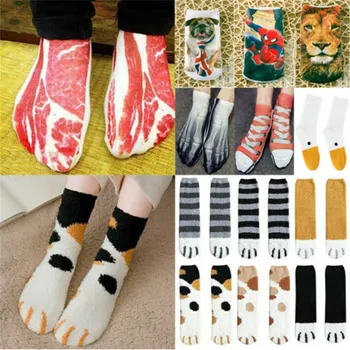 

Vintage Unisex Women Men Modern Famous Art Painting Funny Novelty Socks