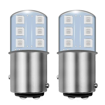 

Led Brake Light 12V12Smd Silicone Dc Car Rear Light Stop Light Brake Light Turning Light Bulb 2Pcs,5050 1157, White Light