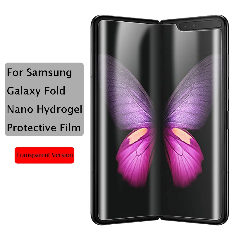 Для samsung Galaxy Fold 5G SM-F900F нано Гидрогелевая защитная пленка Складная прозрачная изогнутая Защитная пленка для экрана