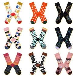 Autumn and winter new socks women's French forest plant series, high tube tide socks, women's socks, autumn